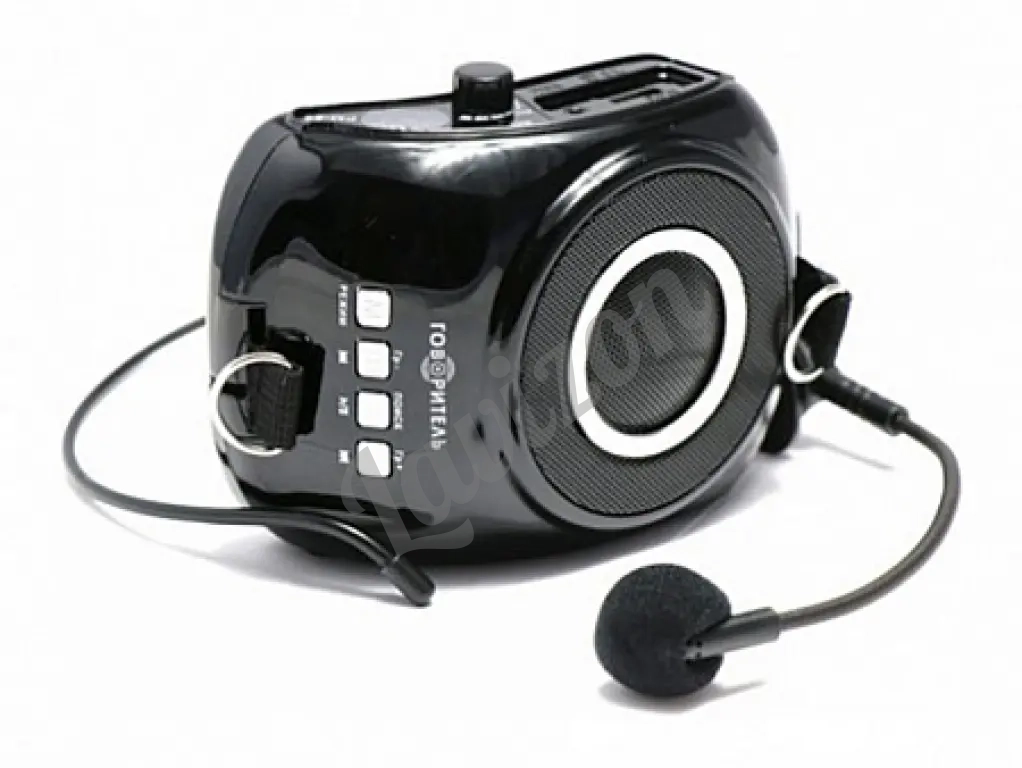 Аренда Громкоговоритель РМ—88