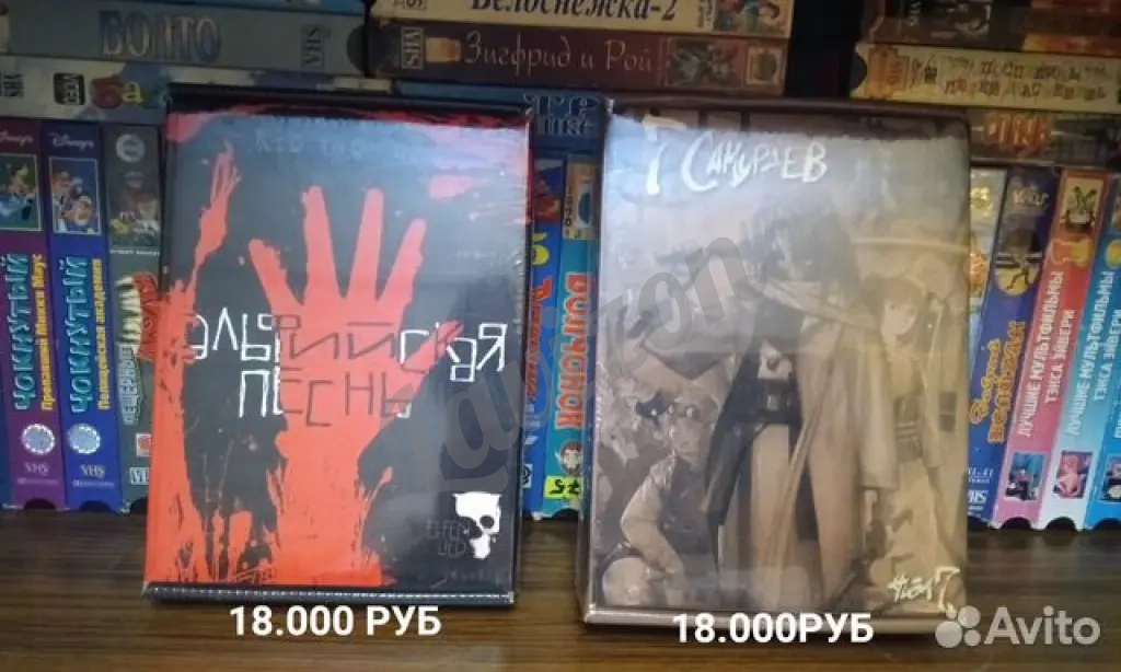 DVD Аниме Коллекционное Издания