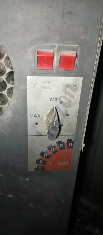 Печь на отработке.