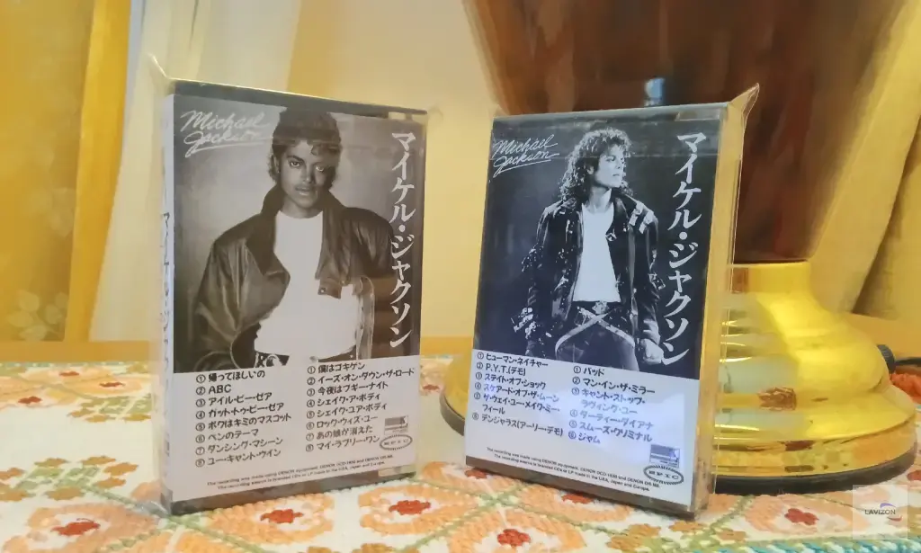 Аудиокассеты Michael Jackson Best Hits Collection