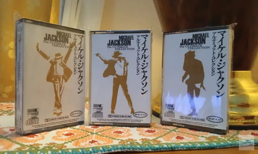 Аудиокассеты Michael Jackson Best Hits Collection