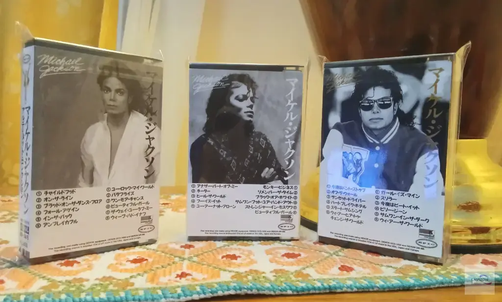Аудиокассеты Michael Jackson Best Hits Collection