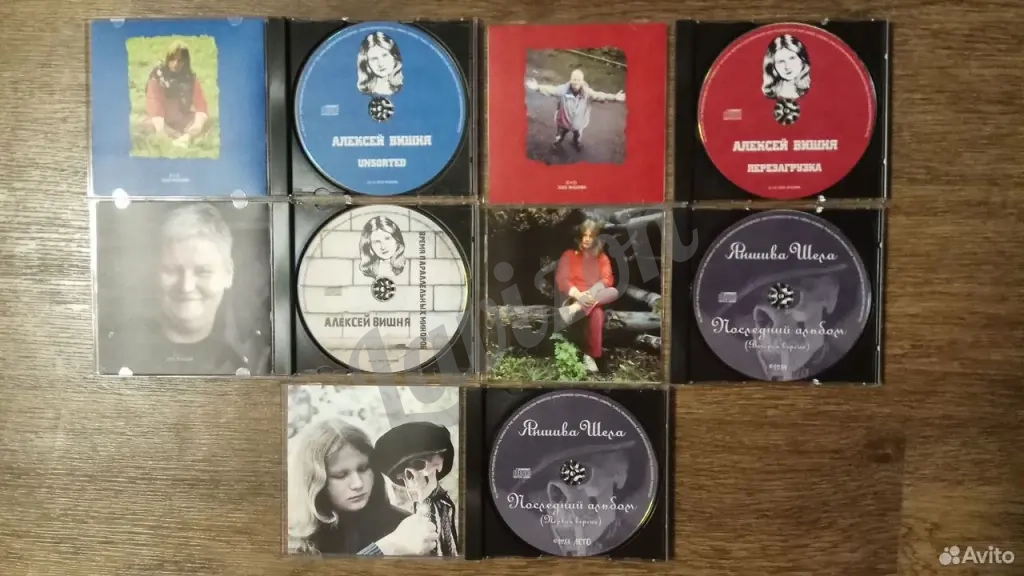 Алексей Вишня - 11 альбомов