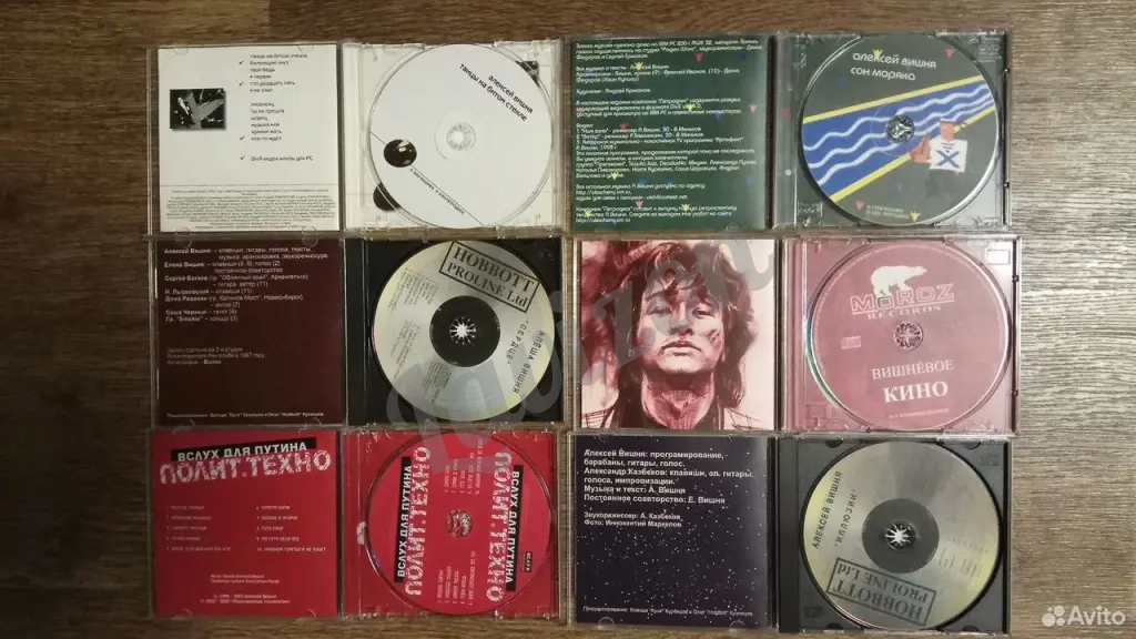 Алексей Вишня - 11 альбомов