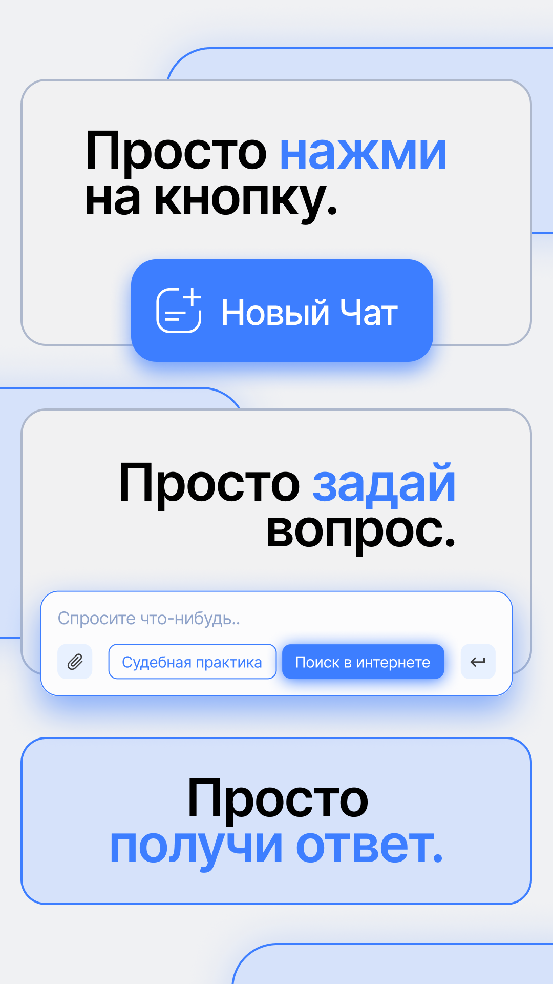 media 3