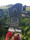 Захоронение ID 188840