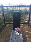 Захоронение ID 190502