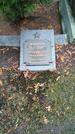 Захоронение ID 190177