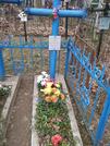 Захоронение ID 190904