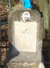 Захоронение ID 190765