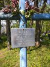 Захоронение ID 190978