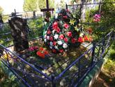 Захоронение ID 193306