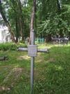 Захоронение ID 195504