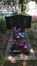 Захоронение ID 196097