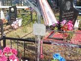Захоронение ID 197089