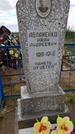 Захоронение ID 201409