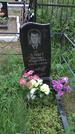 Захоронение ID 202089