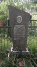 Захоронение ID 202200