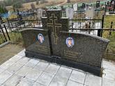 Захоронение ID 202488