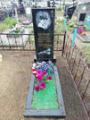 Захоронение ID 202604