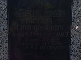 Захоронение ID 202735