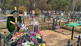 Захоронение ID 204335