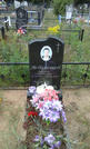 Захоронение ID 203589