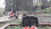 Захоронение ID 203404