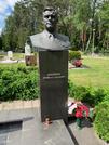 Захоронение ID 203315