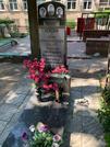 Захоронение ID 203752