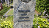 Захоронение ID 205154