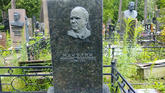 Захоронение ID 206166