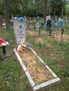 Захоронение ID 205498