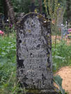 Захоронение ID 205528