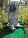 Захоронение ID 220972