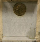 Захоронение ID 216982