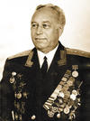 Захоронение ID 220720