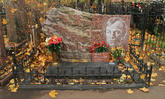 Захоронение ID 221009