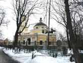 Миусское 