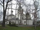 Леоновское 