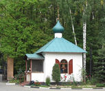 Бутовское 