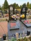 Захоронение ID 225760