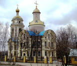 Троекуровское 