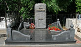 Захоронение ID 230683