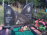 Захоронение ID 122532
