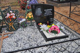 Захоронение ID 132551