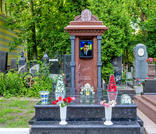 Захоронение ID 233882