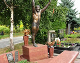 Захоронение ID 257676