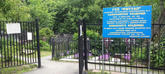 Саларьевское