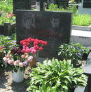 Захоронение ID 255546